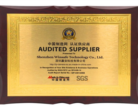 La cuenta de oro B2B de Made-in-China se abre el 8vo. Ago.