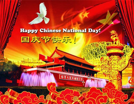 Aviso de vacaciones del día nacional de China