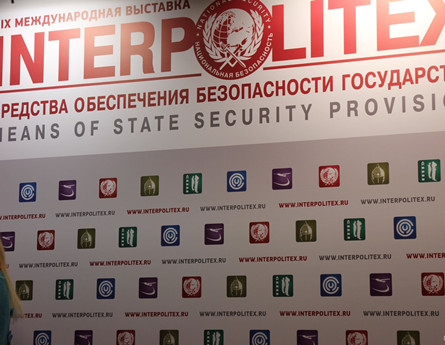 INVITACIÓN INTERPOLITEX 2015 EN MOSKOW