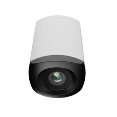 Cámara EPZ de 4K UHD EHD