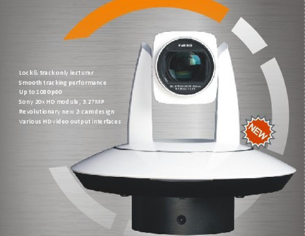 La nueva cámara de video AMTC Lecturer Capture PTZ se promocionará en el mercado