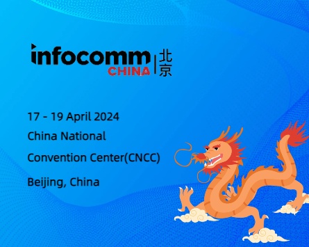 Infocomm China 2024: Dando forma al futuro de la tecnología de la comunicación y los medios y la oportunidad WINSAFE